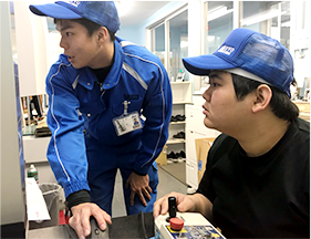 インターンシップ