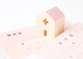 各種社会保険完備